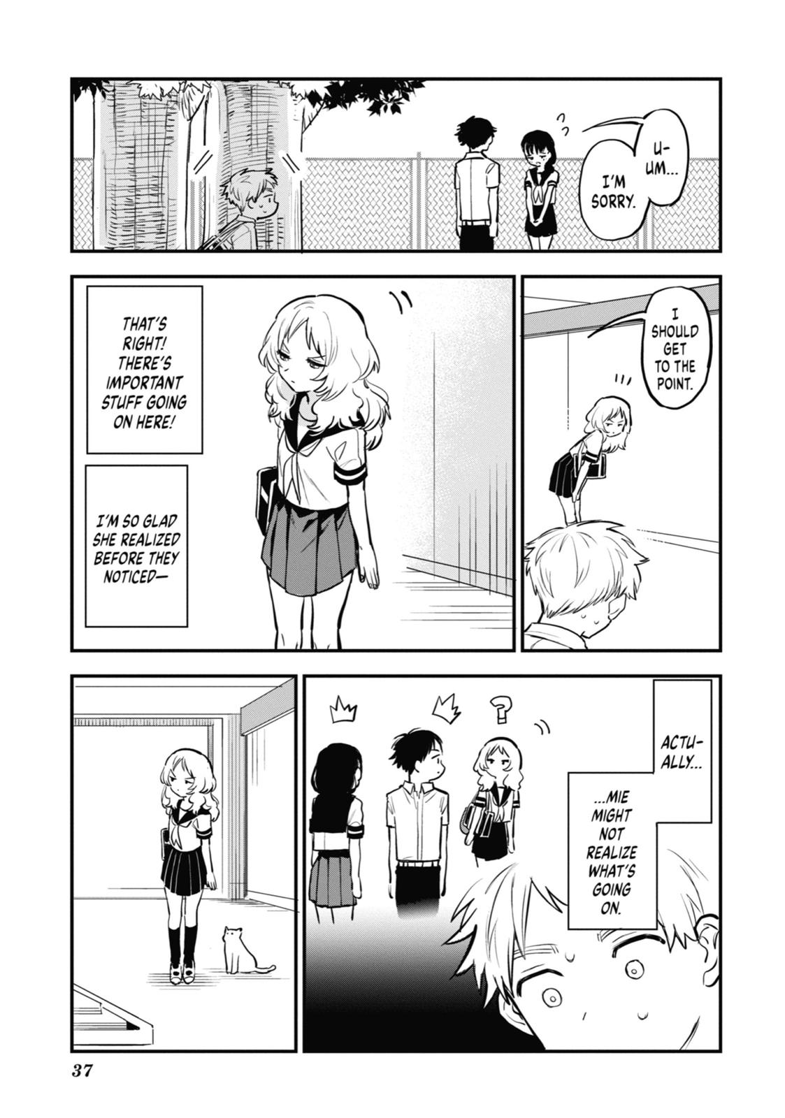 The Girl I Like Forgot Her Glasses Chapter 44.5 - Page 7