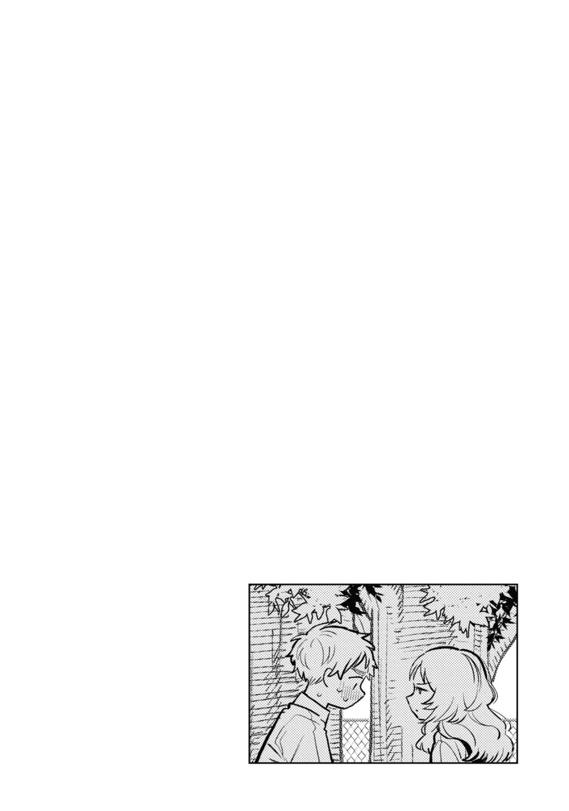The Girl I Like Forgot Her Glasses Chapter 44.5 - Page 16