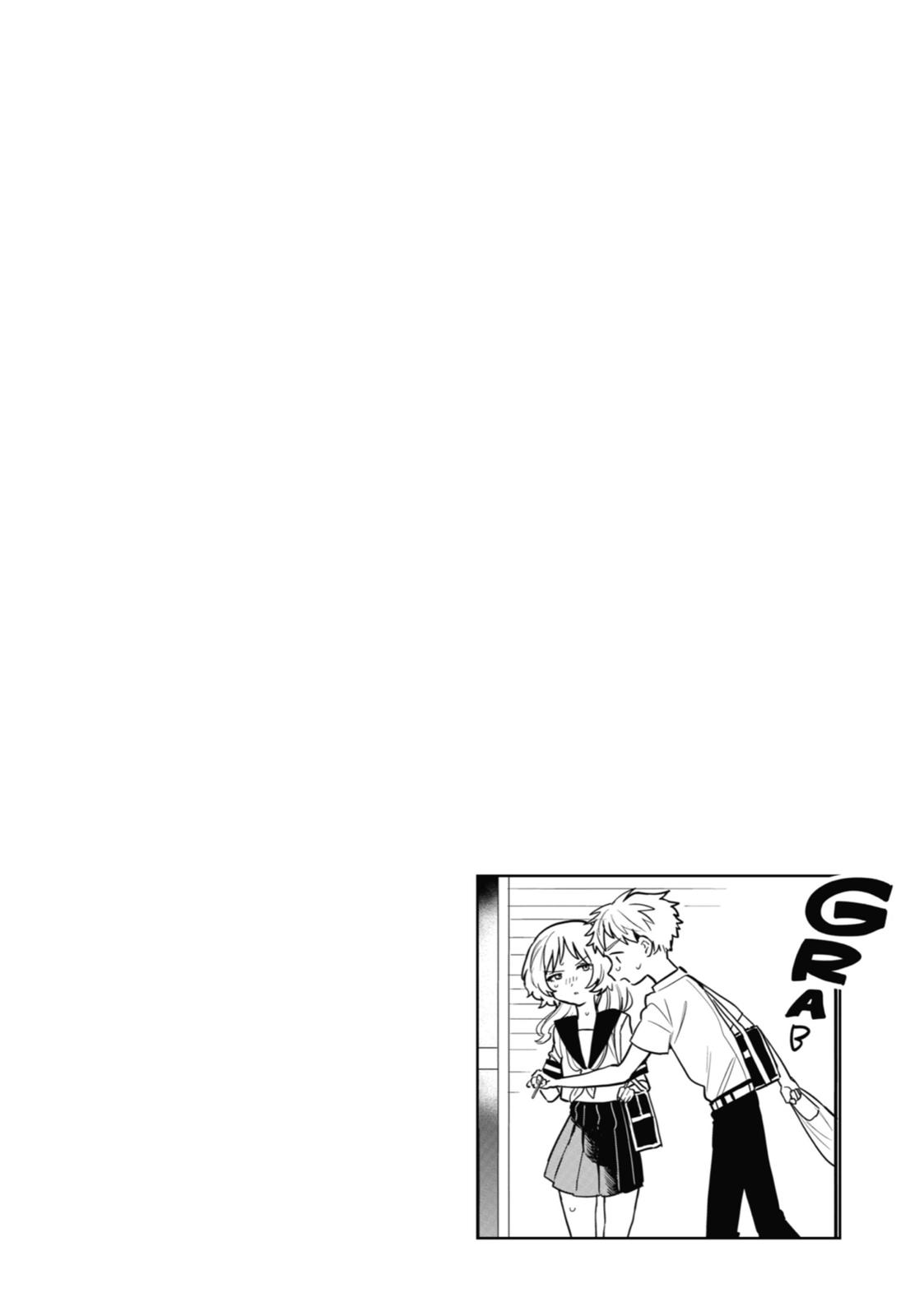 The Girl I Like Forgot Her Glasses Chapter 44 - Page 6