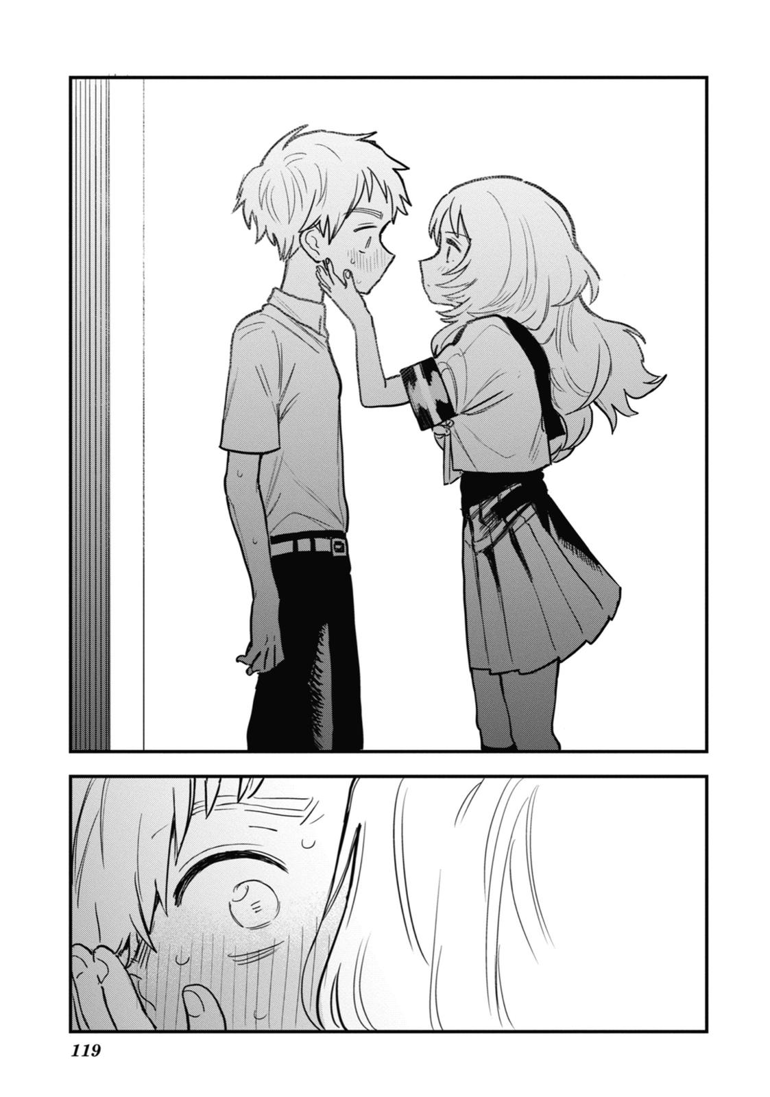The Girl I Like Forgot Her Glasses Chapter 50 - Page 13