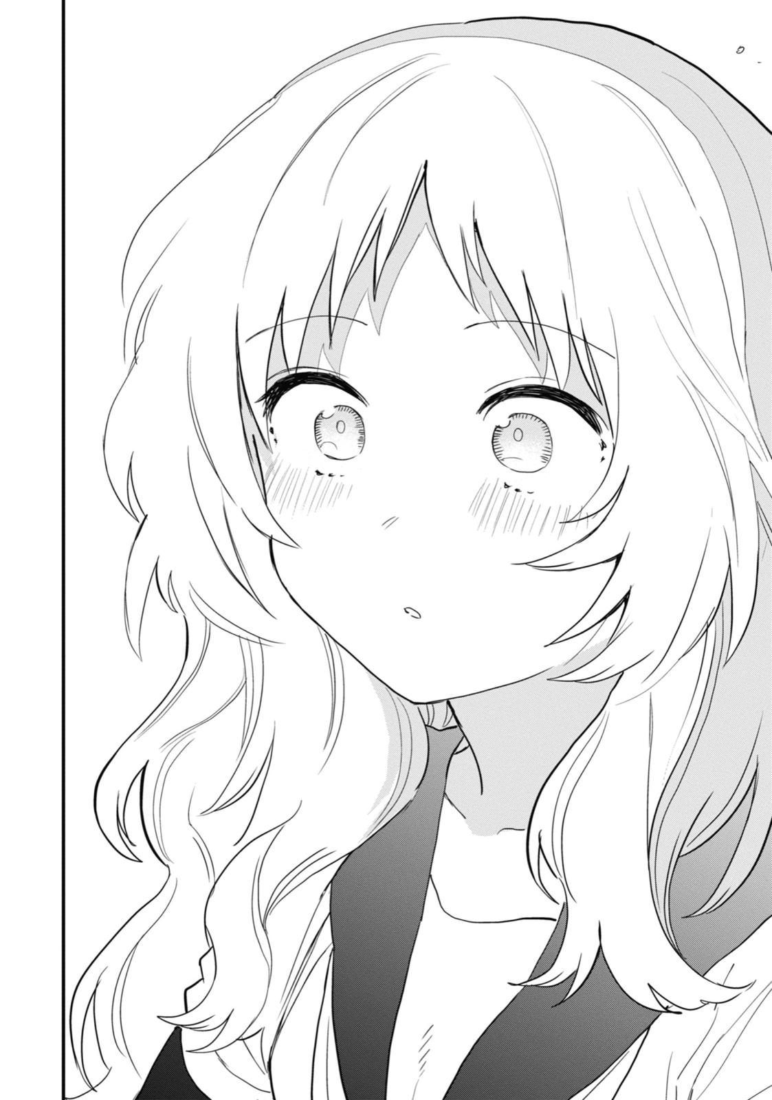The Girl I Like Forgot Her Glasses Chapter 50 - Page 16