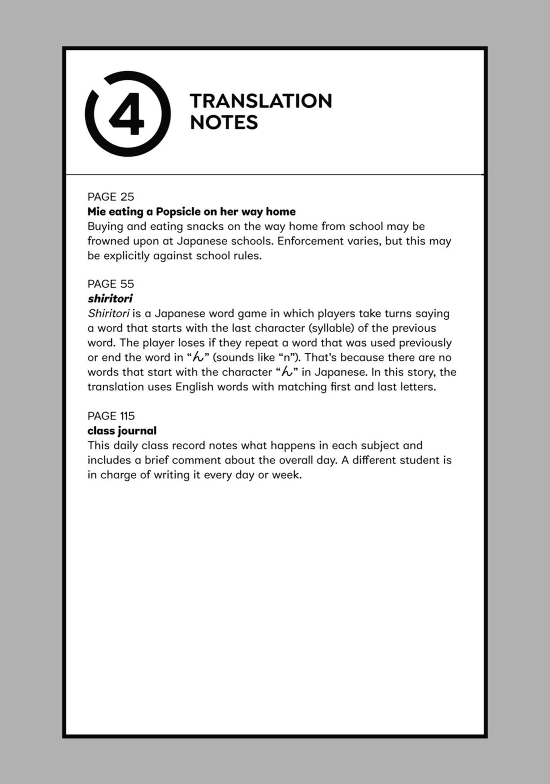 The Girl I Like Forgot Her Glasses Chapter 50 - Page 19
