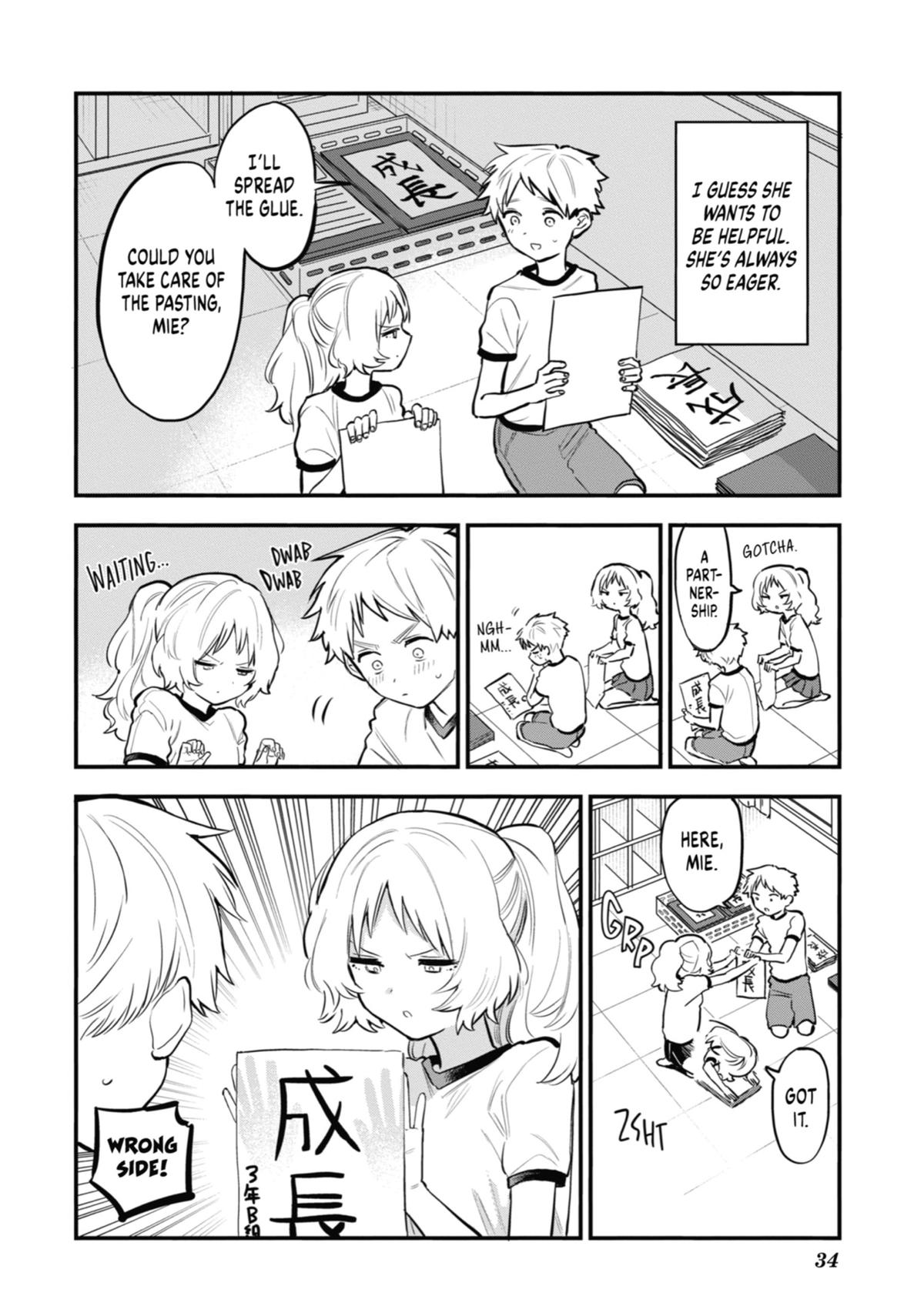 The Girl I Like Forgot Her Glasses Chapter 53 - Page 5