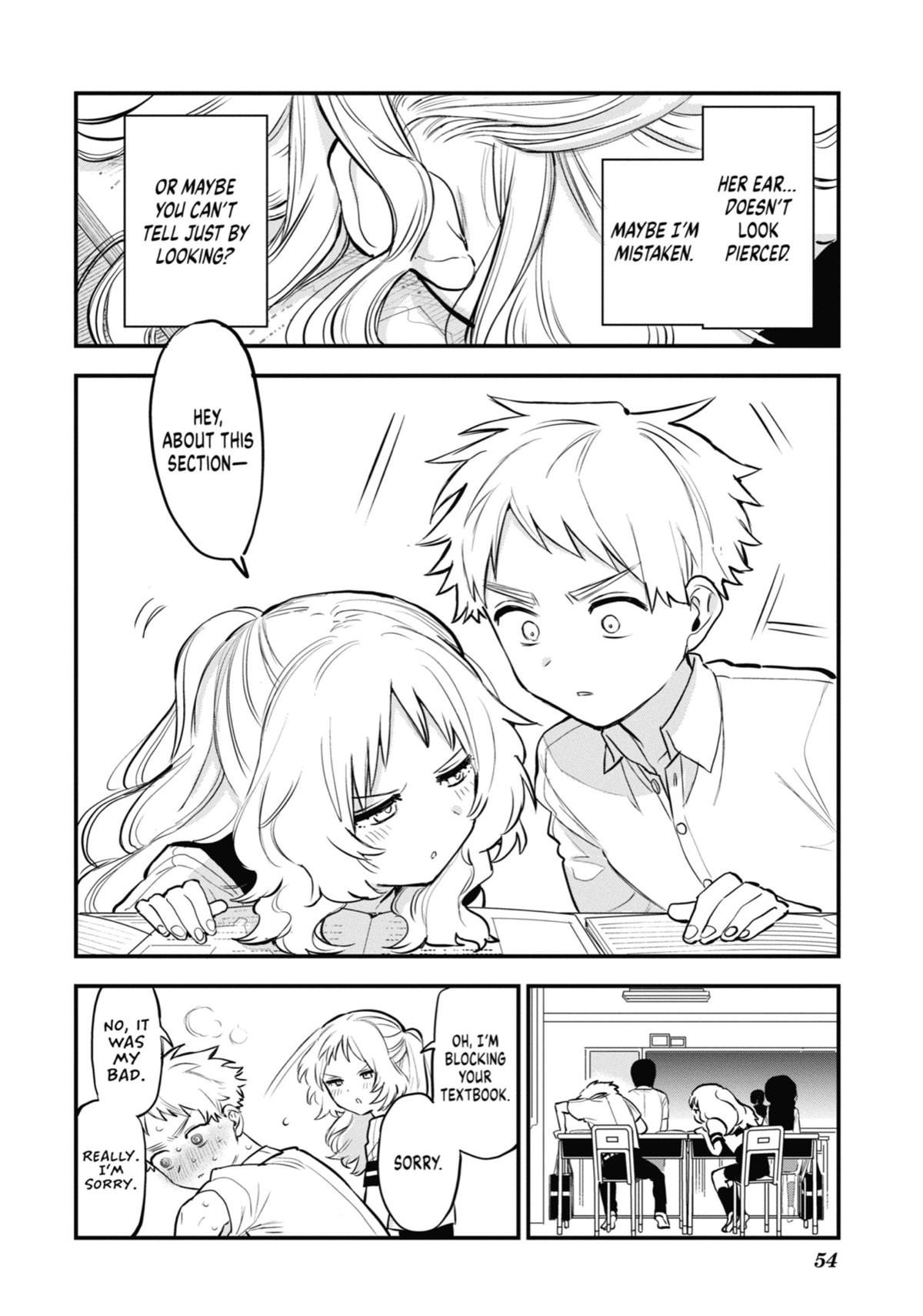 The Girl I Like Forgot Her Glasses Chapter 54 - Page 6