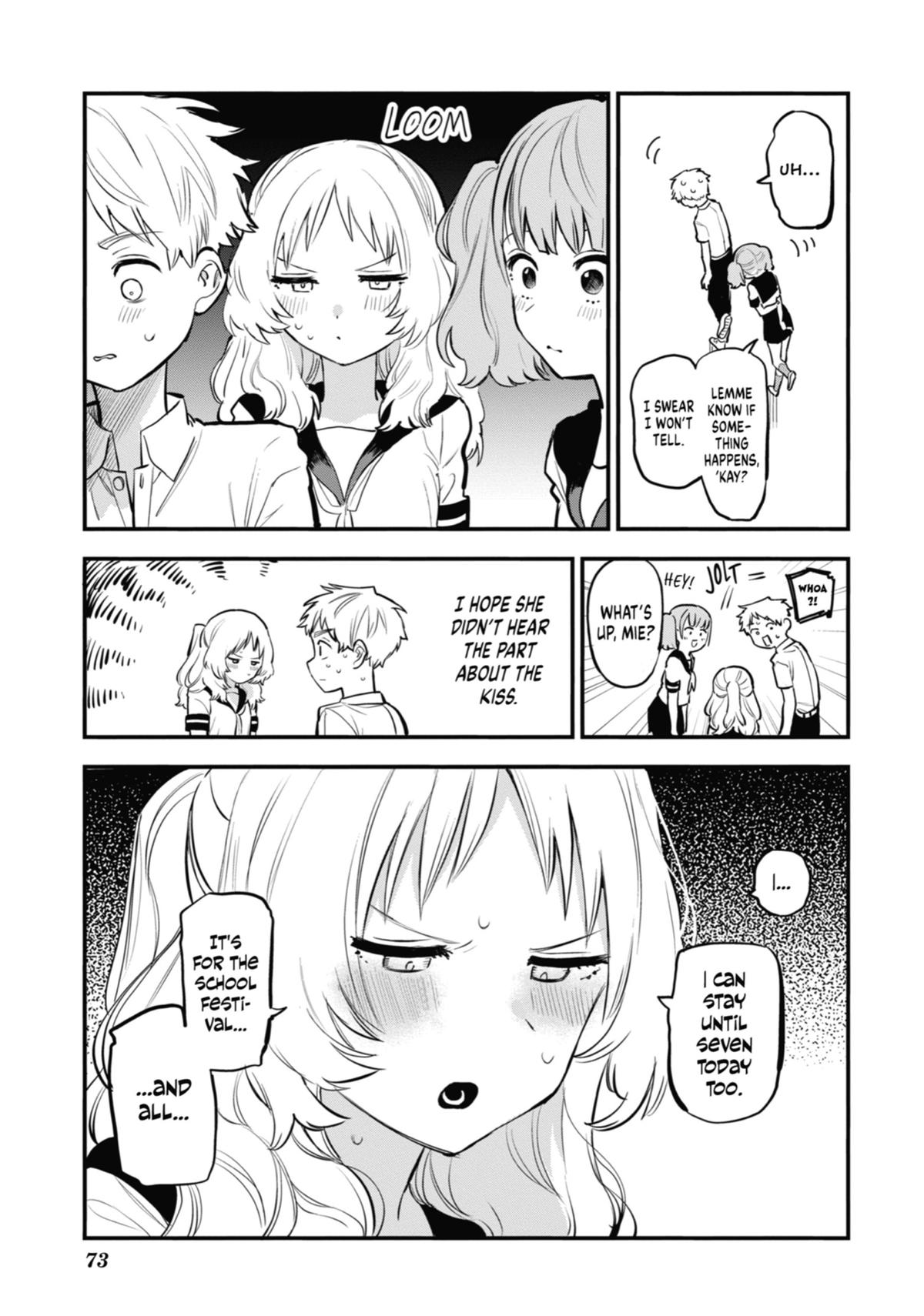 The Girl I Like Forgot Her Glasses Chapter 56 - Page 3