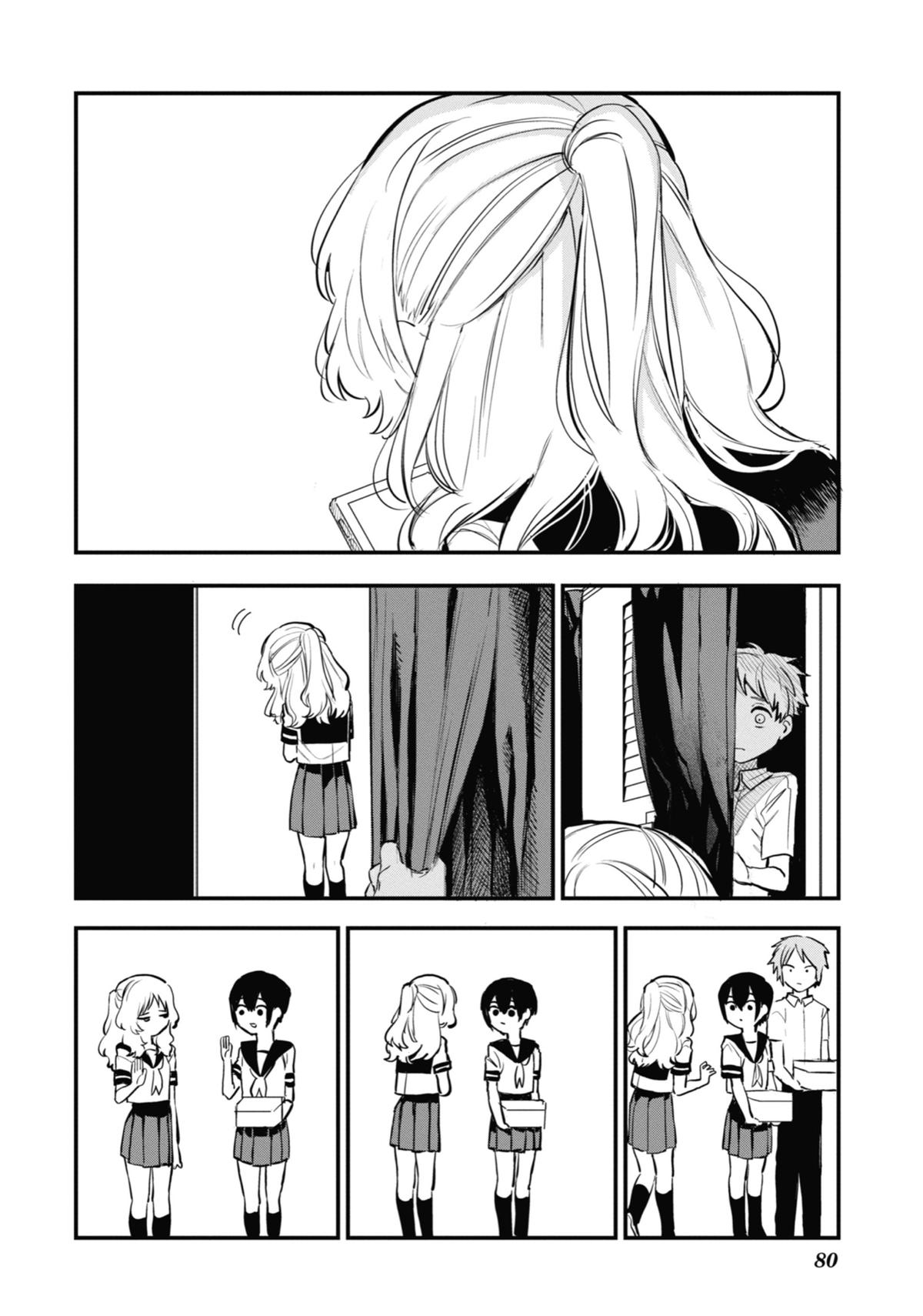 The Girl I Like Forgot Her Glasses Chapter 56 - Page 10