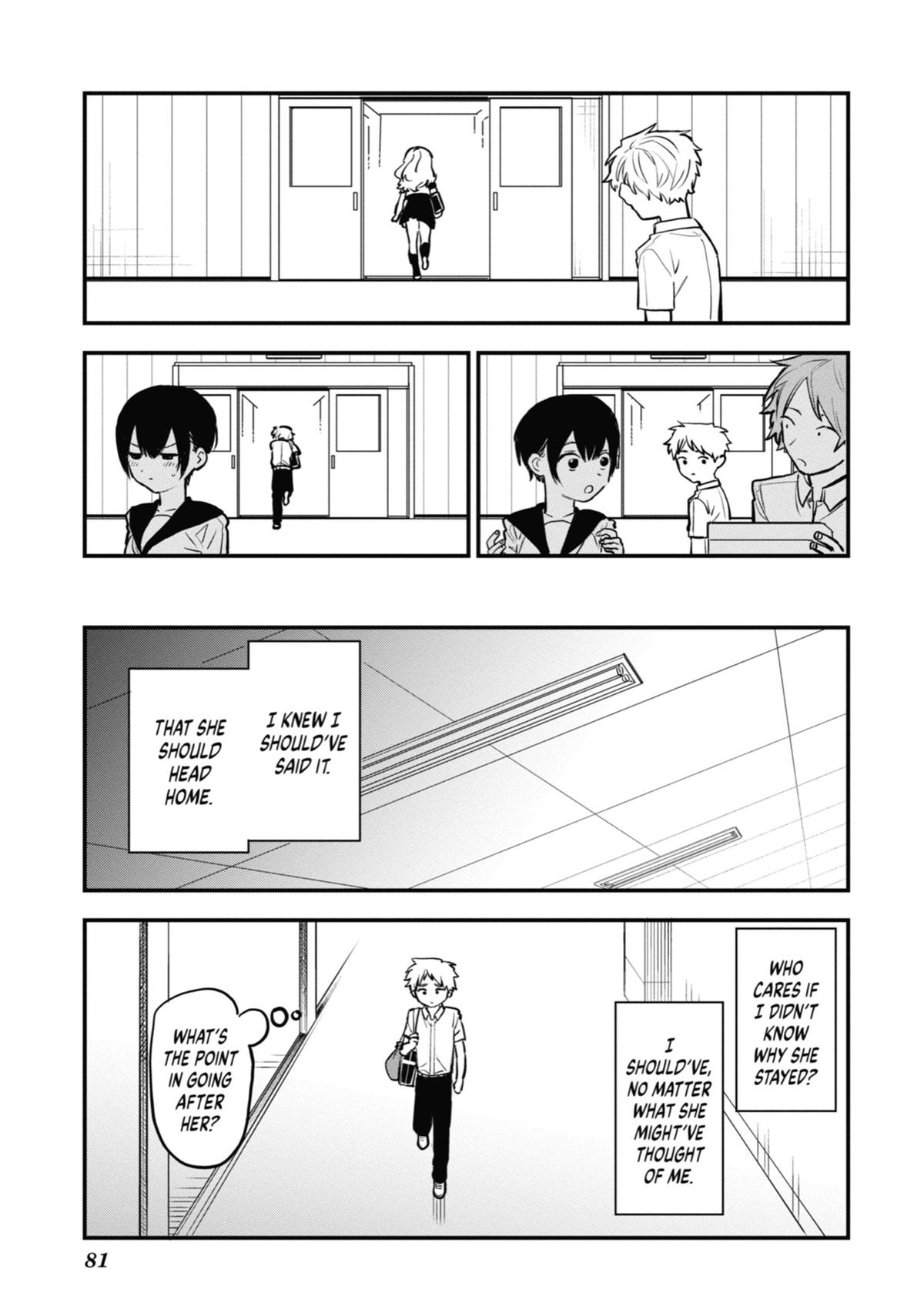 The Girl I Like Forgot Her Glasses Chapter 56 - Page 11