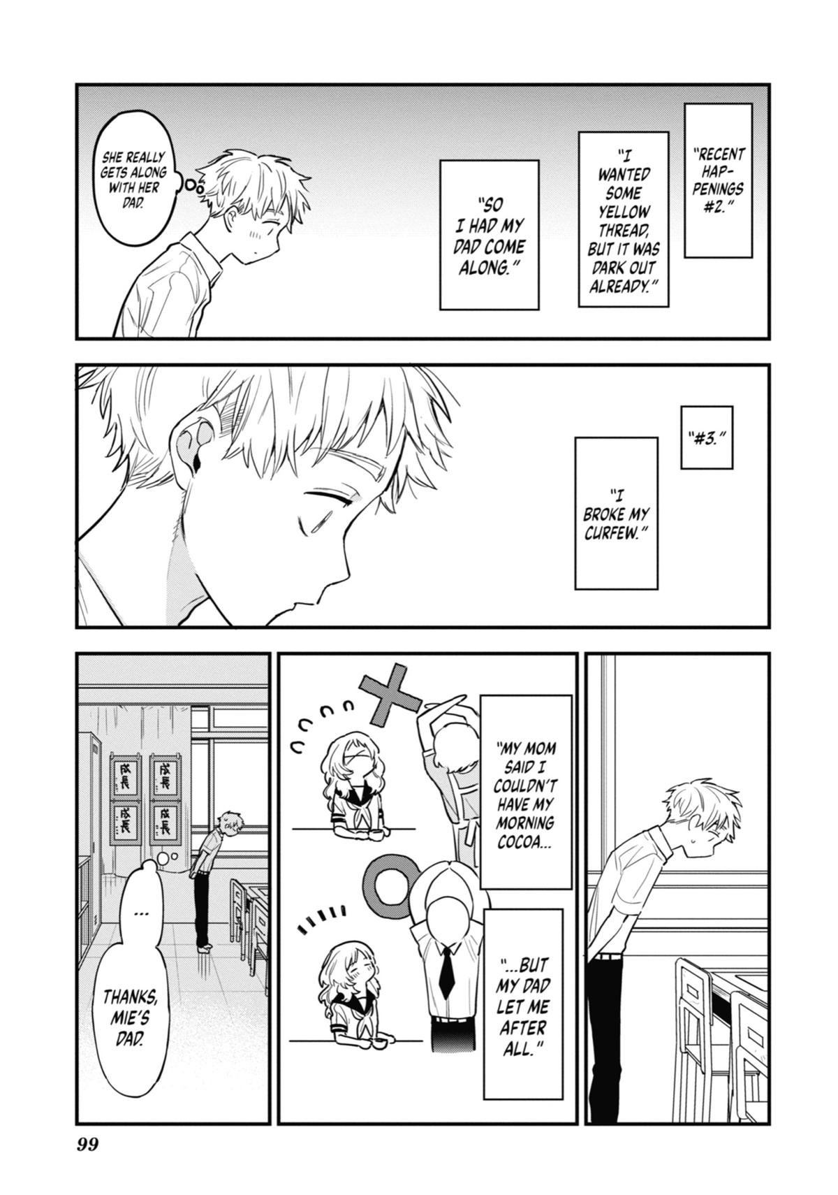 The Girl I Like Forgot Her Glasses Chapter 57 - Page 5