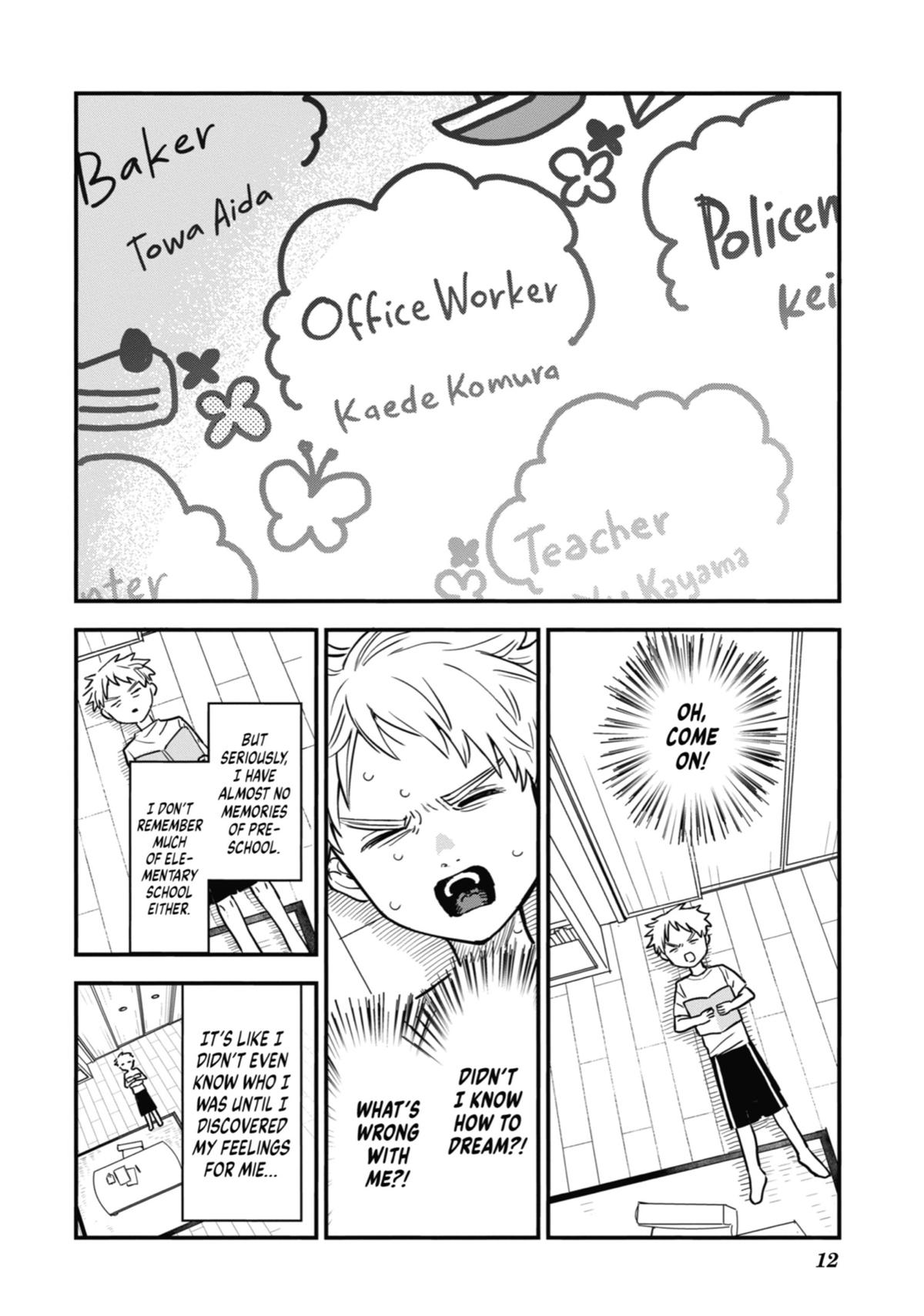 The Girl I Like Forgot Her Glasses Chapter 58 - Page 13