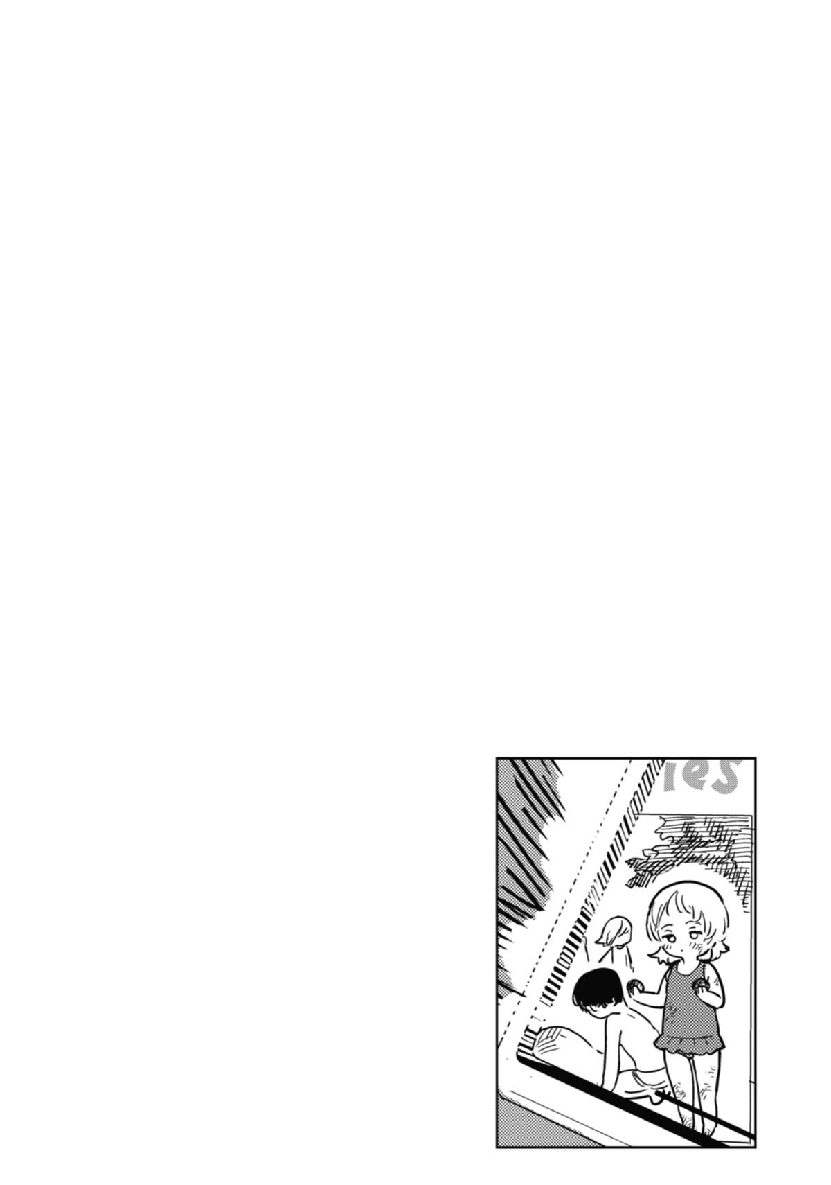 The Girl I Like Forgot Her Glasses Chapter 58 - Page 23