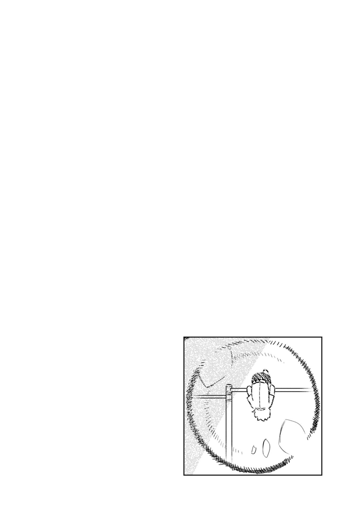 The Girl I Like Forgot Her Glasses Chapter 60 - Page 23