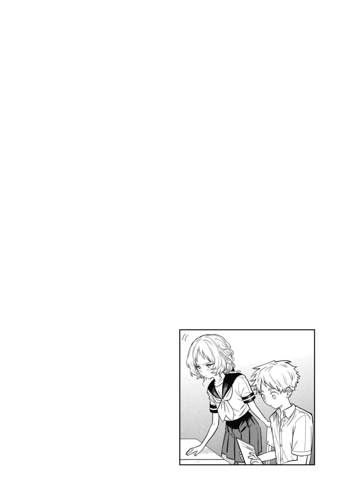 The Girl I Like Forgot Her Glasses Chapter 66 - Page 16