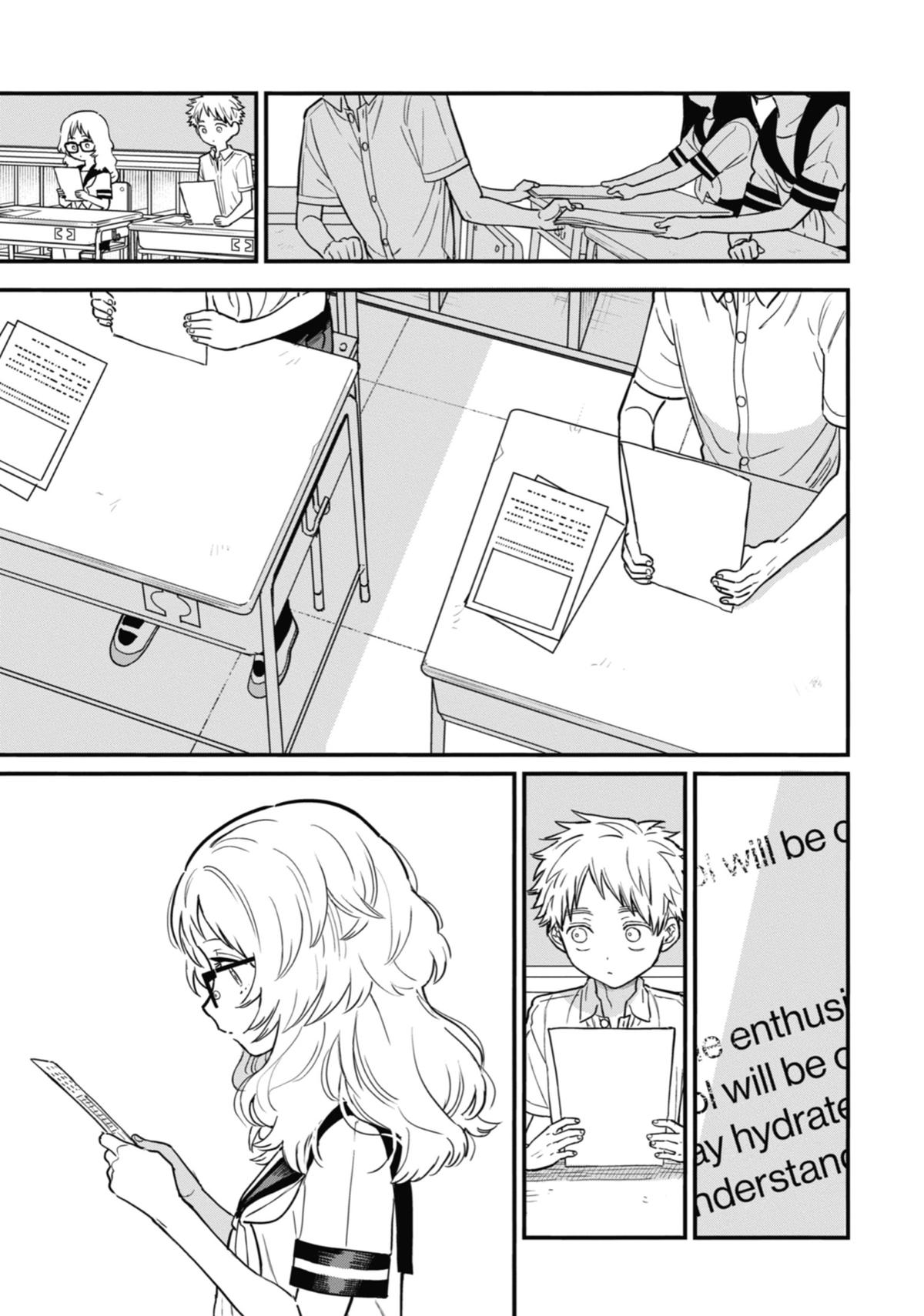 The Girl I Like Forgot Her Glasses Chapter 67 - Page 15