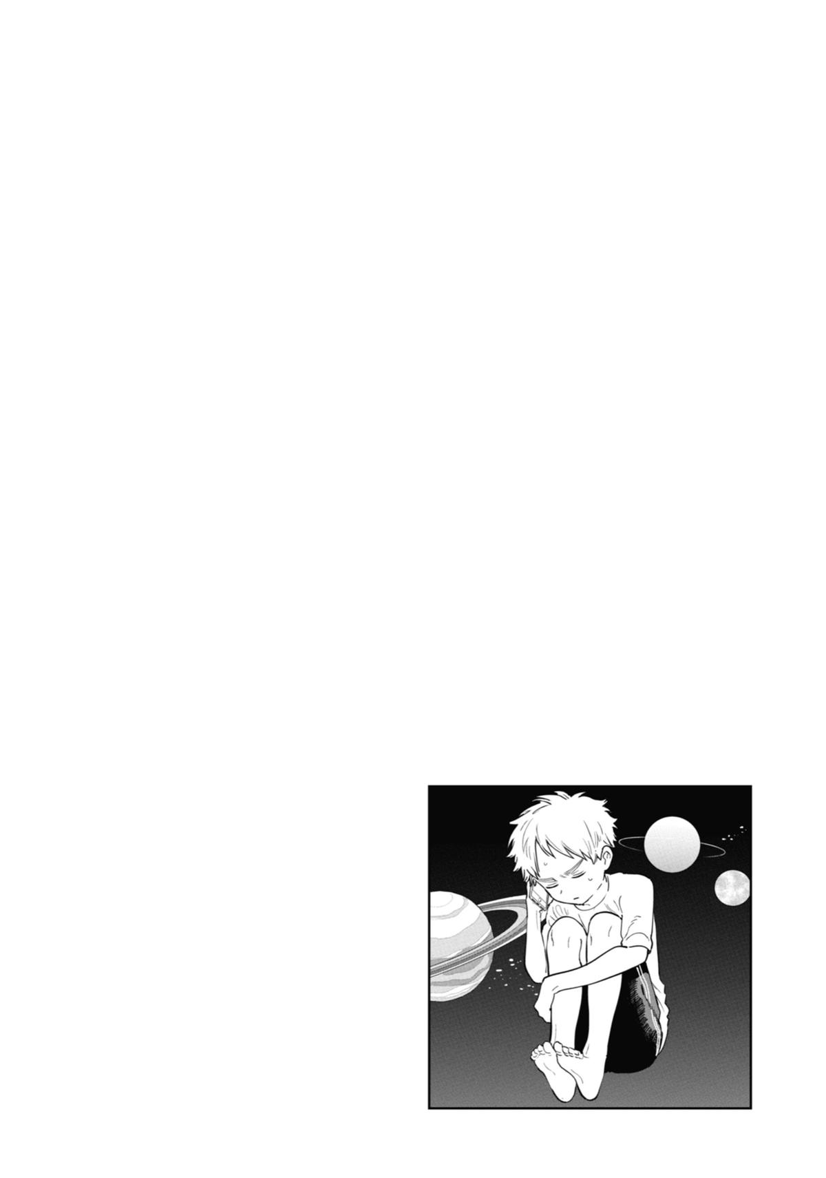 The Girl I Like Forgot Her Glasses Chapter 69 - Page 19