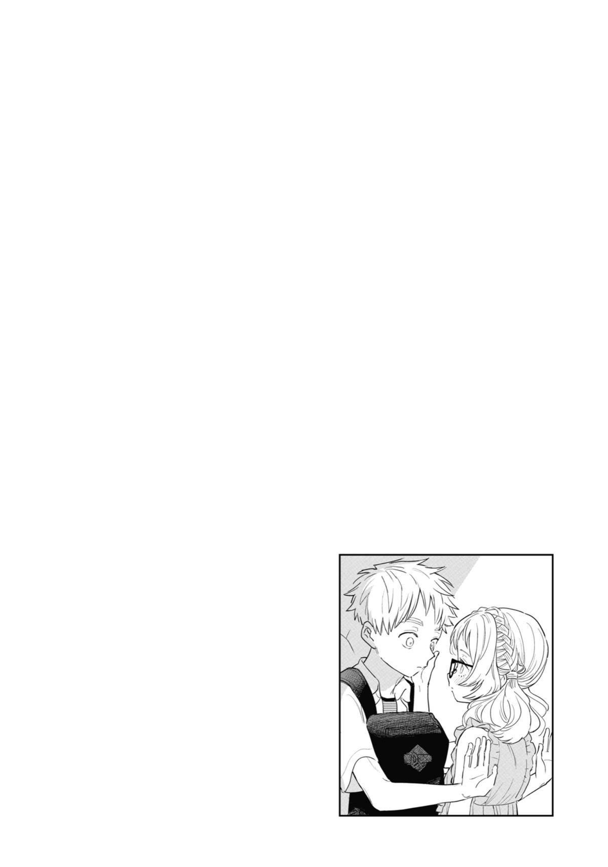 The Girl I Like Forgot Her Glasses Chapter 74 - Page 20
