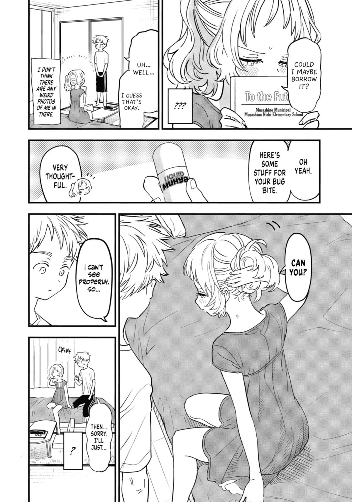 The Girl I Like Forgot Her Glasses Chapter 78 - Page 6