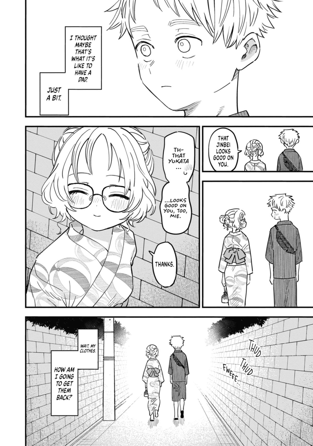 The Girl I Like Forgot Her Glasses Chapter 79 - Page 14