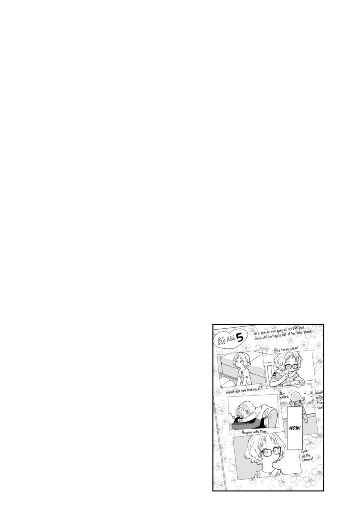 The Girl I Like Forgot Her Glasses Chapter 79 - Page 16