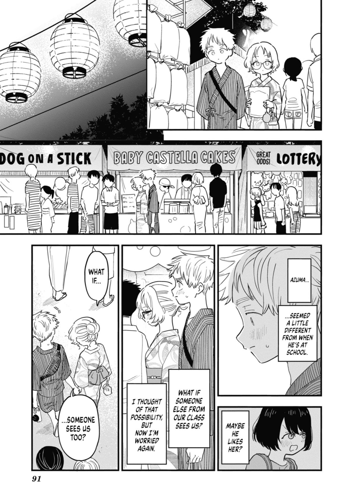 The Girl I Like Forgot Her Glasses Chapter 80 - Page 7