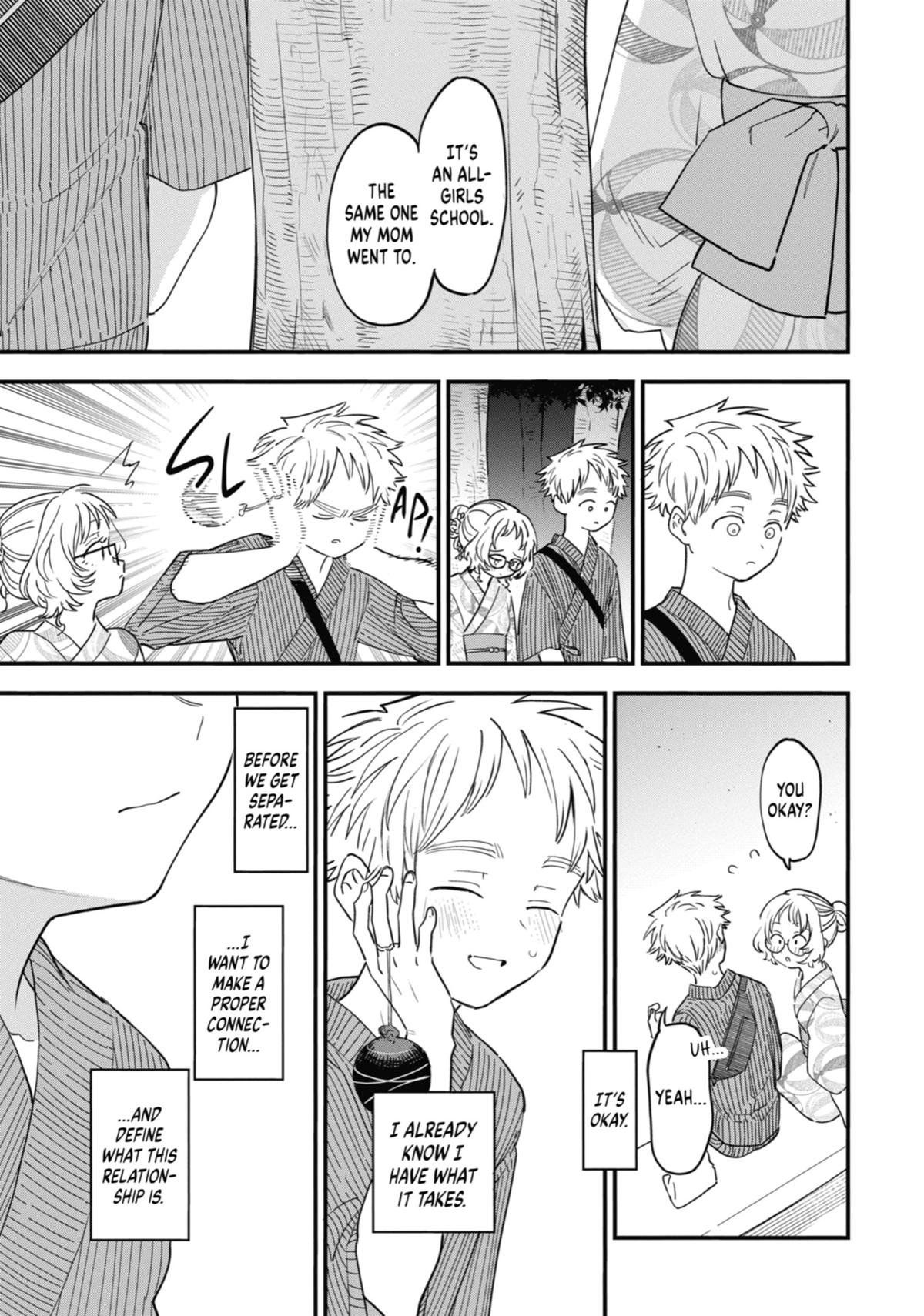 The Girl I Like Forgot Her Glasses Chapter 80 - Page 17