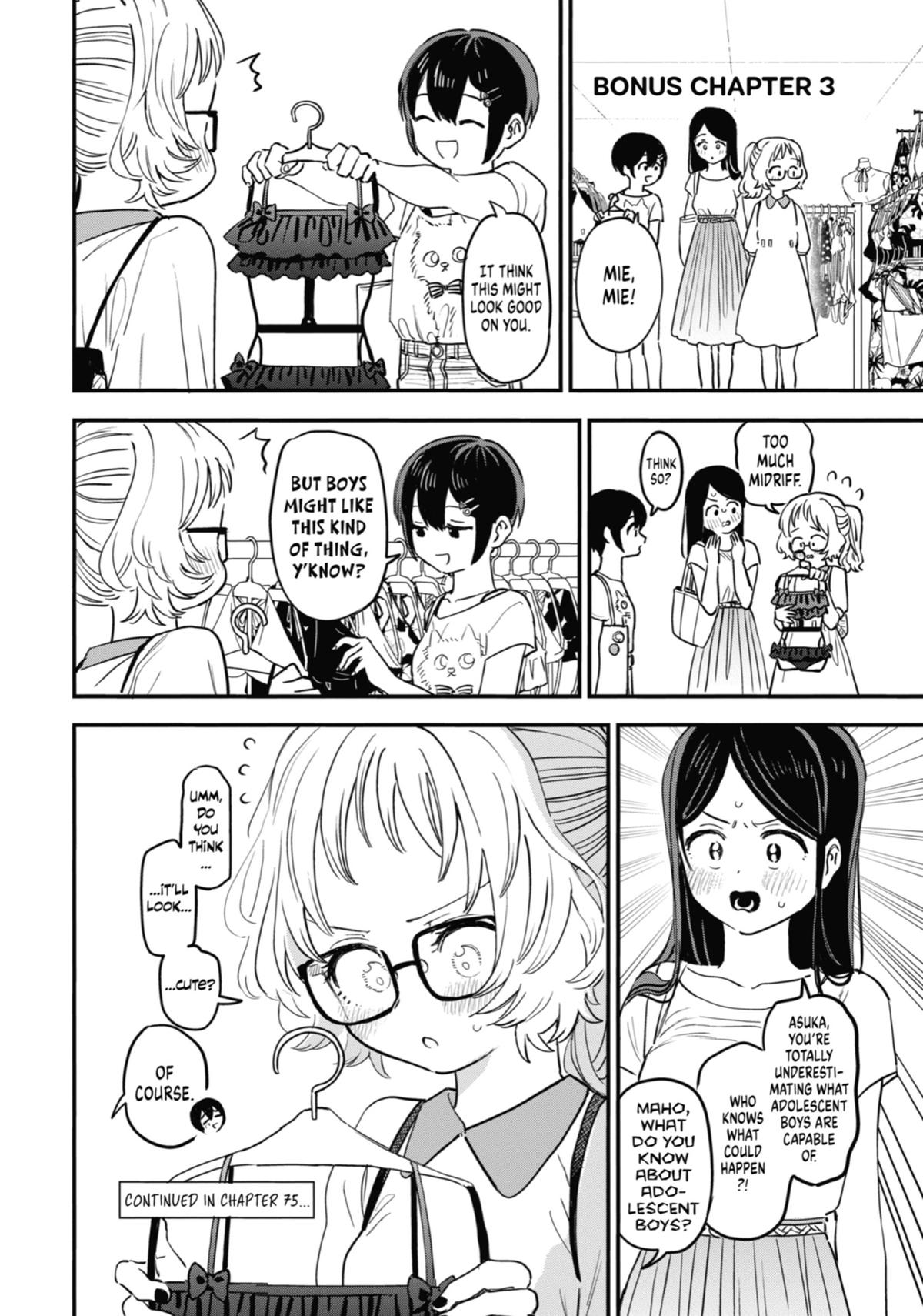 The Girl I Like Forgot Her Glasses Chapter 81.5 - Page 4