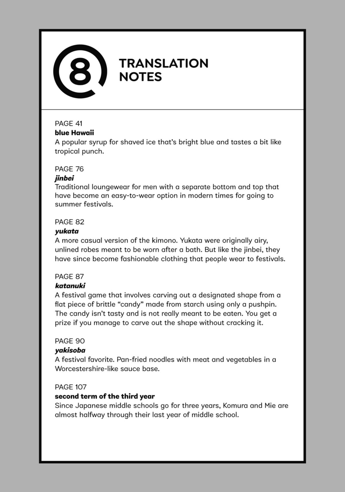 The Girl I Like Forgot Her Glasses Chapter 81.5 - Page 6