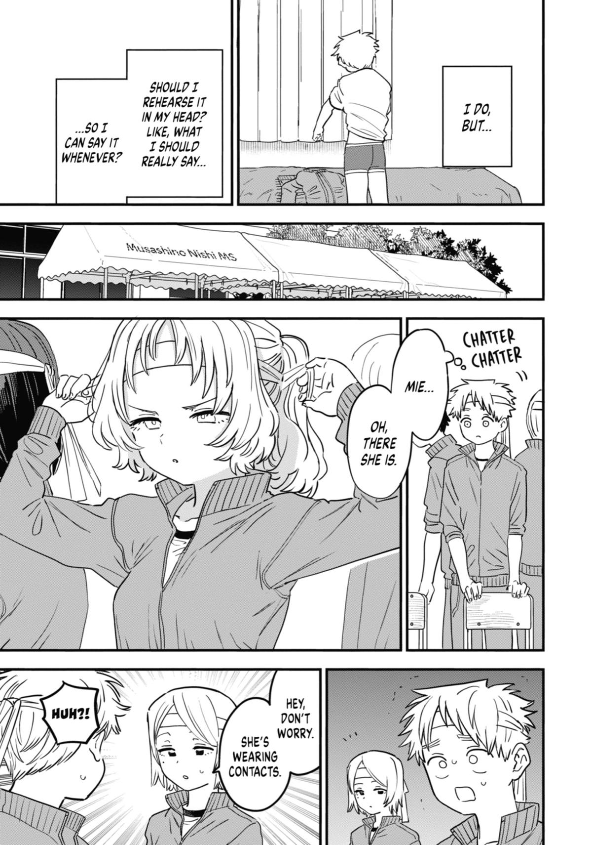The Girl I Like Forgot Her Glasses Chapter 84 - Page 3