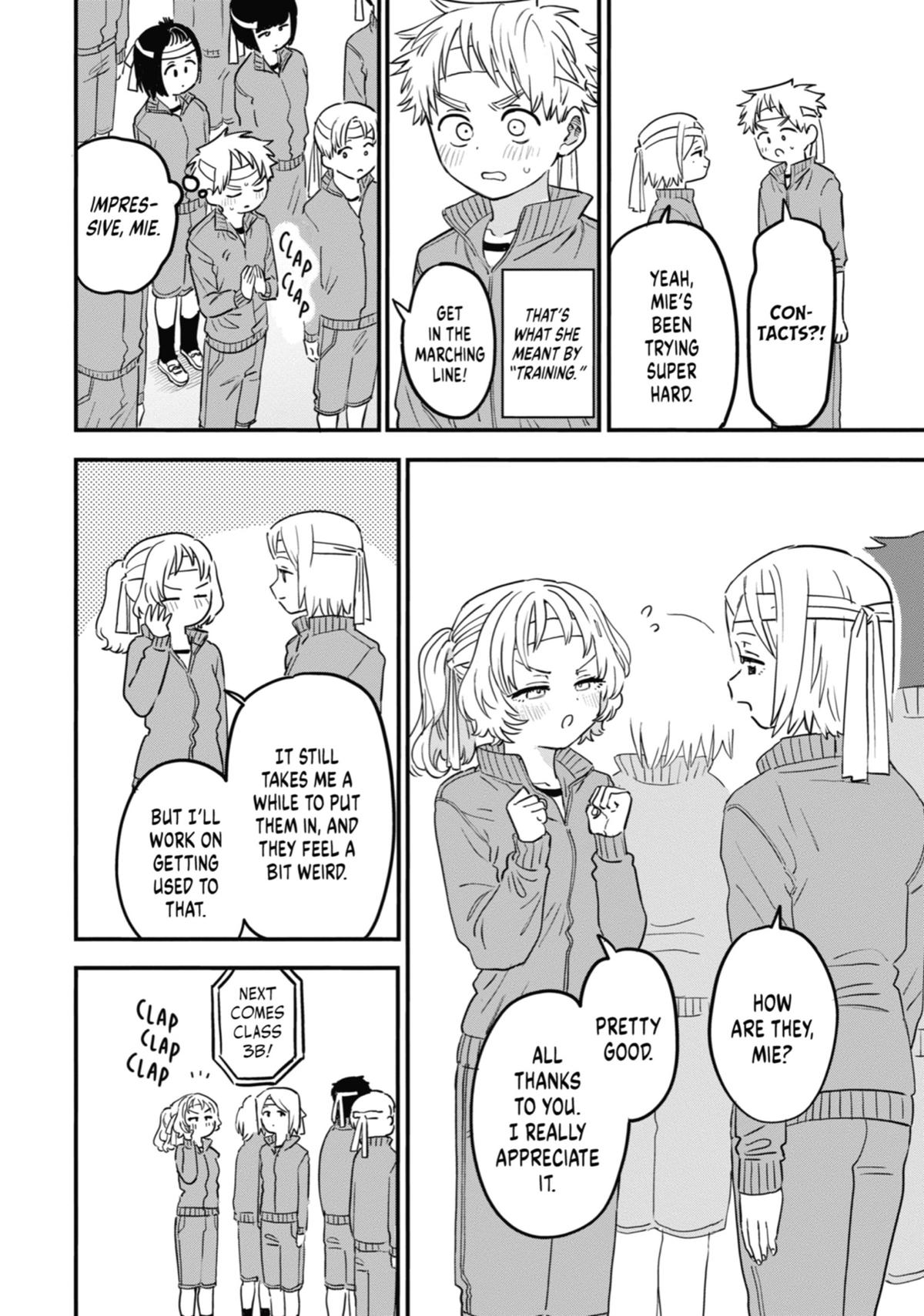 The Girl I Like Forgot Her Glasses Chapter 84 - Page 4