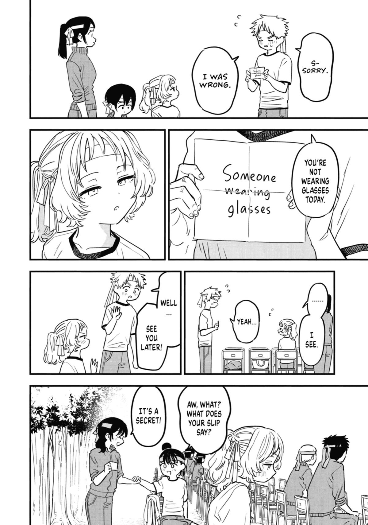 The Girl I Like Forgot Her Glasses Chapter 84 - Page 10
