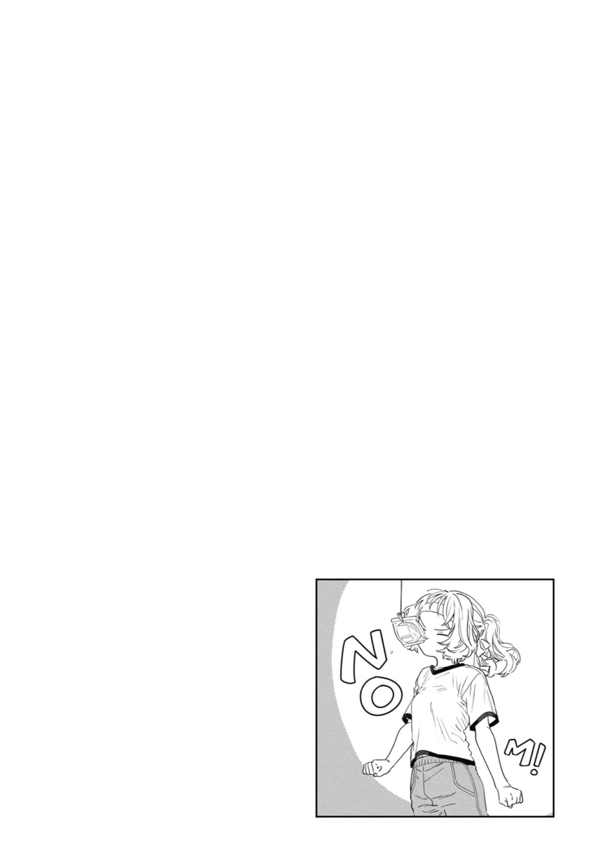 The Girl I Like Forgot Her Glasses Chapter 84 - Page 14