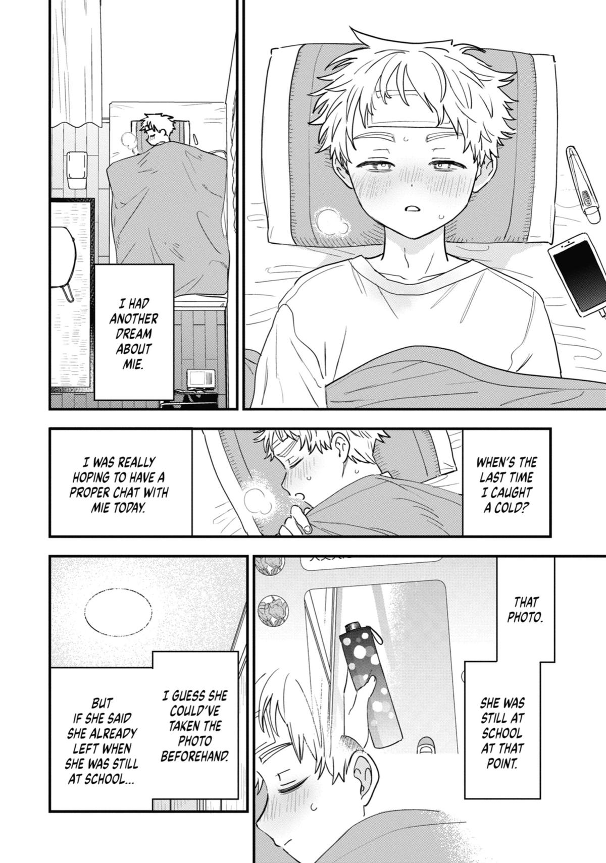 The Girl I Like Forgot Her Glasses Chapter 85 - Page 8