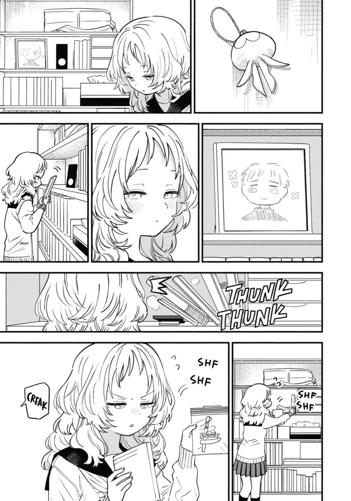 The Girl I Like Forgot Her Glasses Chapter 86 - Page 5