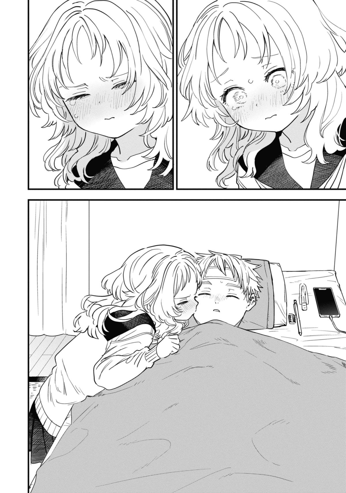 The Girl I Like Forgot Her Glasses Chapter 86 - Page 22