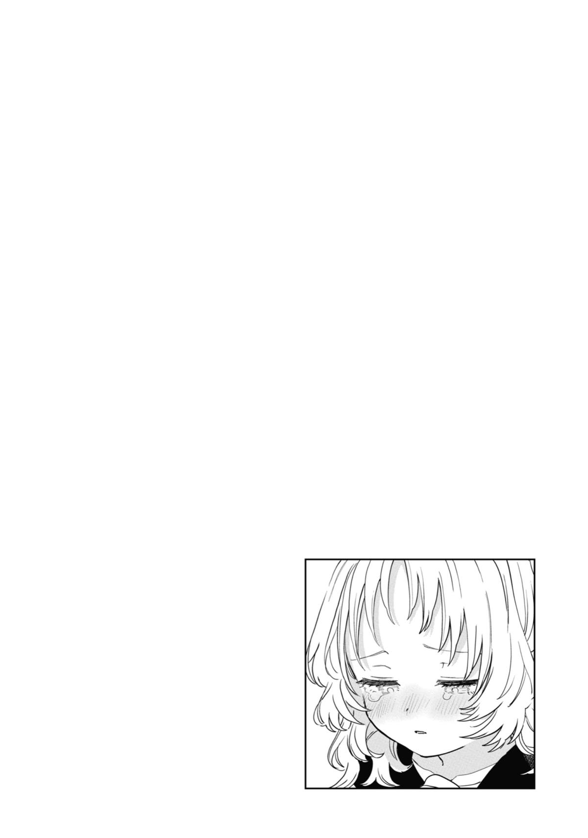 The Girl I Like Forgot Her Glasses Chapter 86 - Page 26