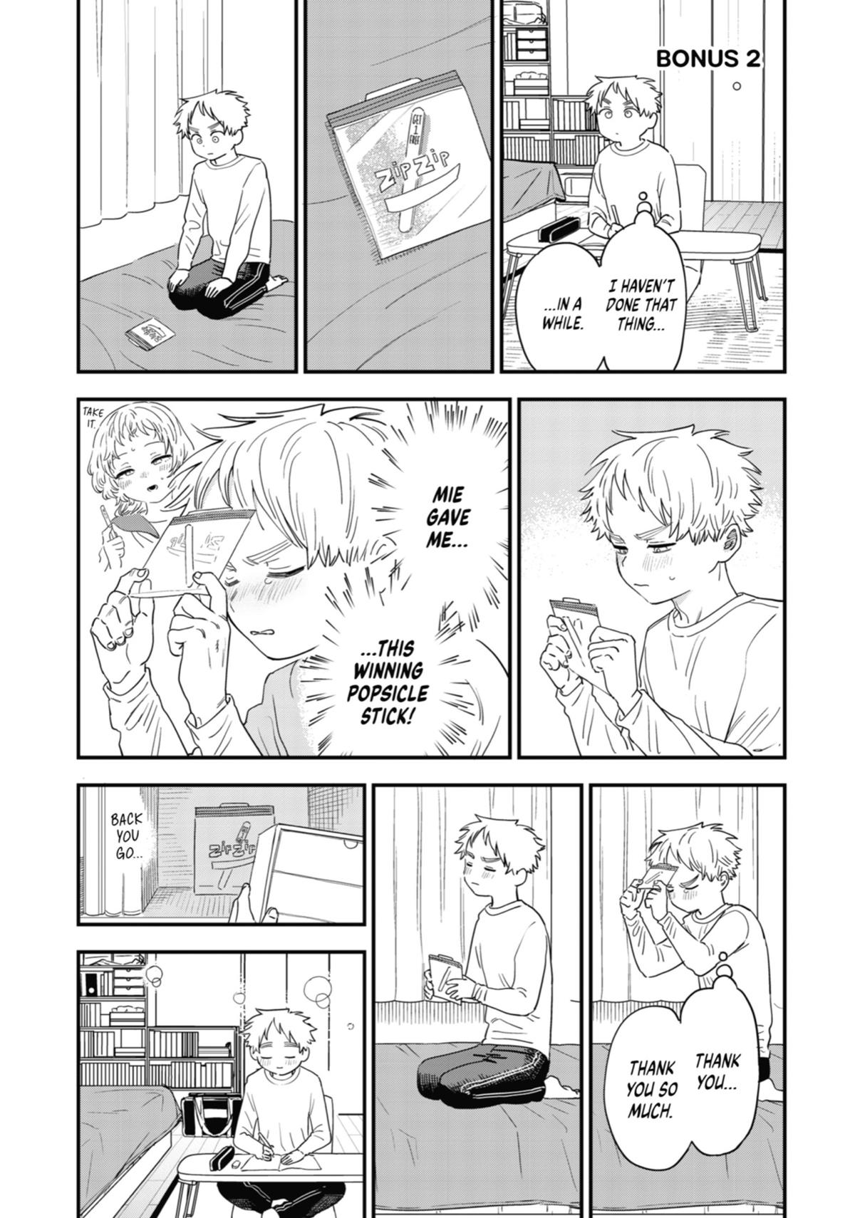 The Girl I Like Forgot Her Glasses Chapter 87.5 - Page 3
