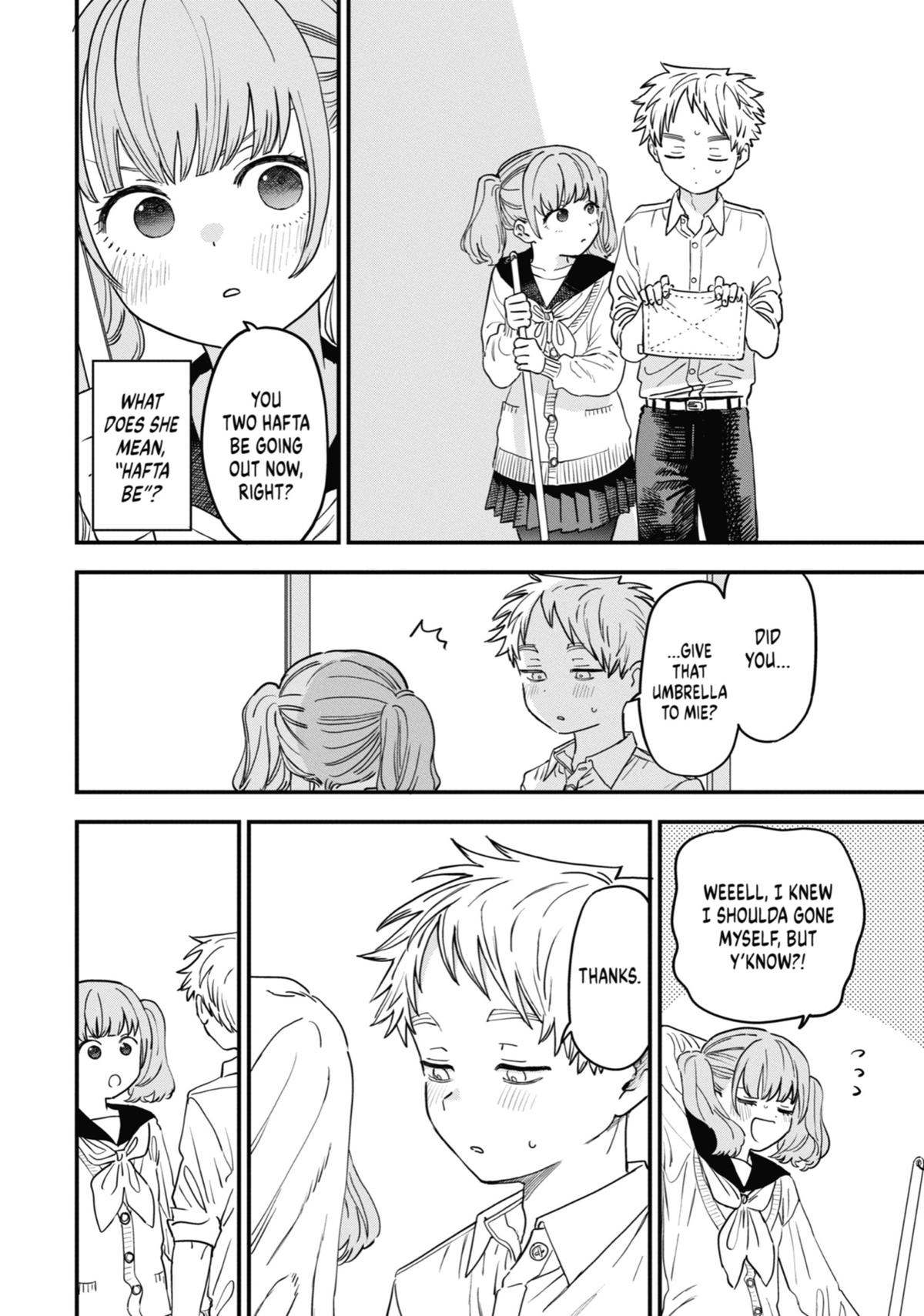 The Girl I Like Forgot Her Glasses Chapter 87 - Page 16