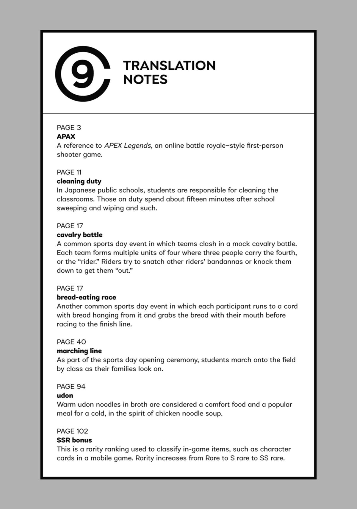 The Girl I Like Forgot Her Glasses Chapter 88 - Page 19