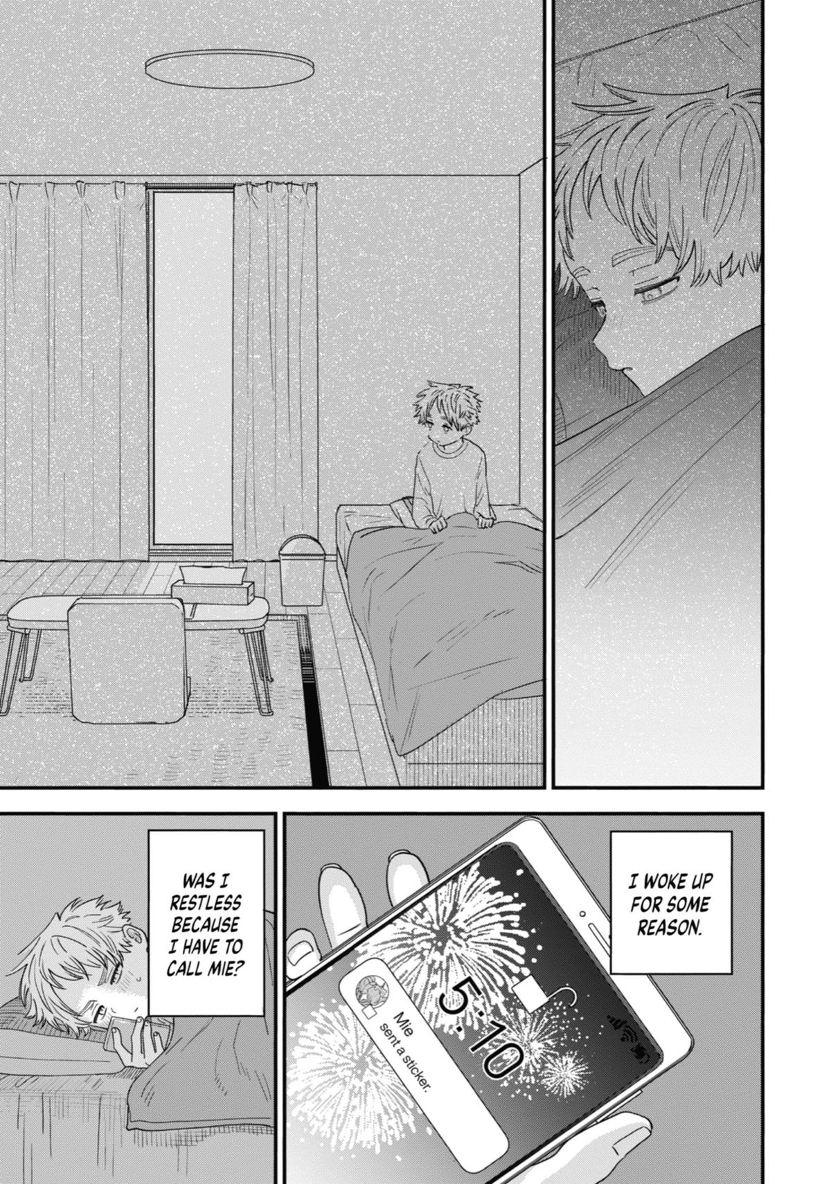 The Girl I Like Forgot Her Glasses Chapter 89 - Page 12