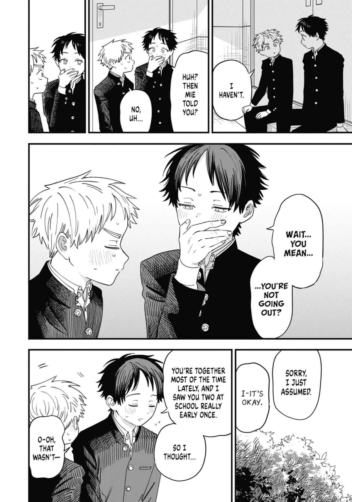 The Girl I Like Forgot Her Glasses Chapter 90 - Page 7