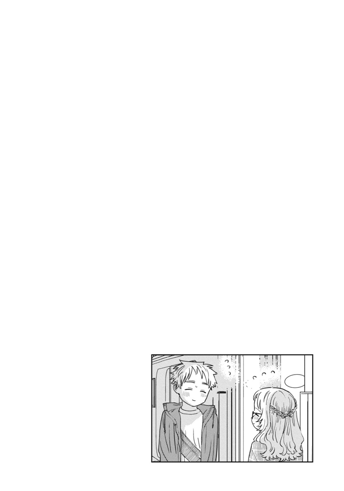 The Girl I Like Forgot Her Glasses Chapter 91 - Page 18