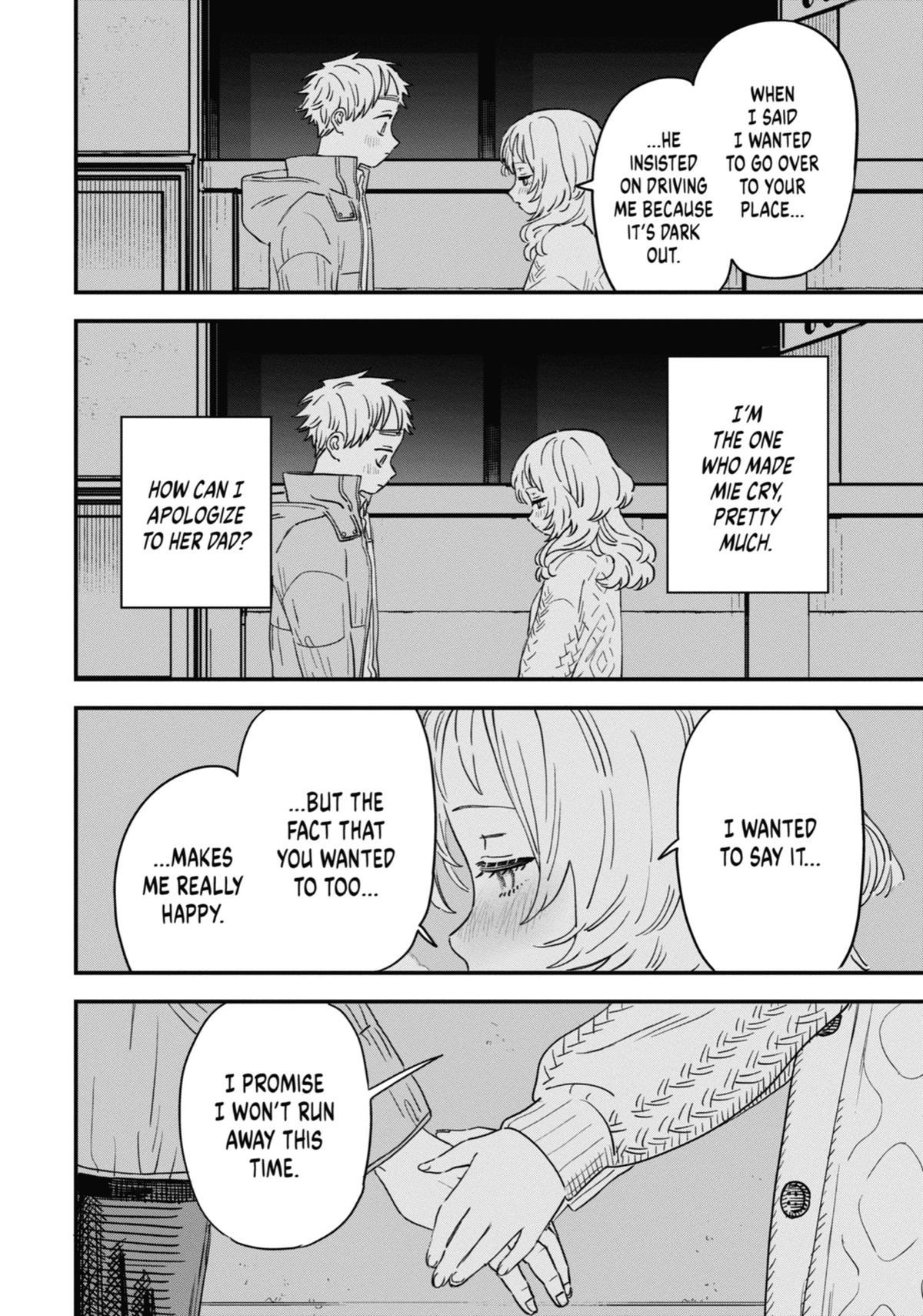 The Girl I Like Forgot Her Glasses Chapter 94 - Page 20