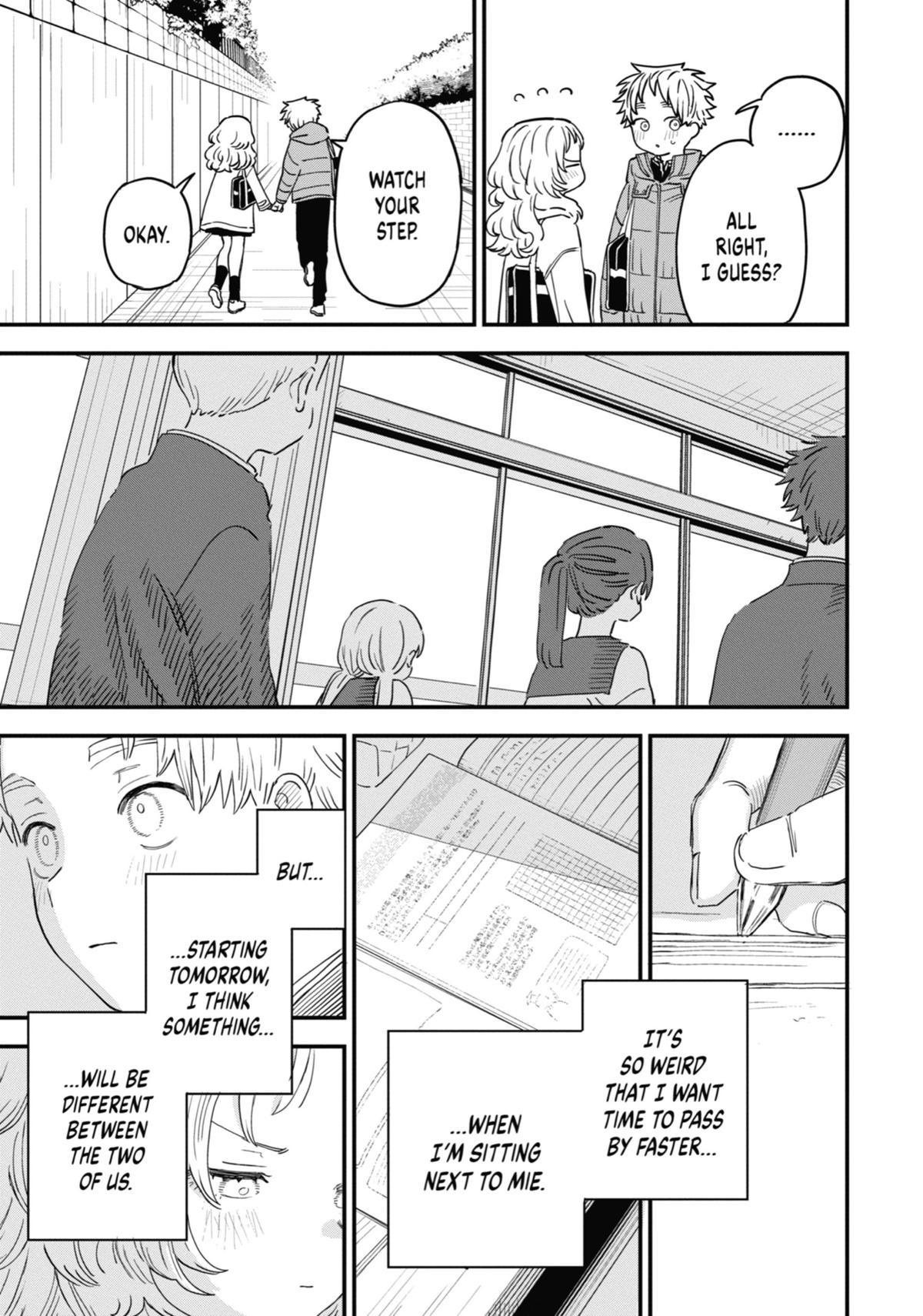 The Girl I Like Forgot Her Glasses Chapter 95 - Page 5