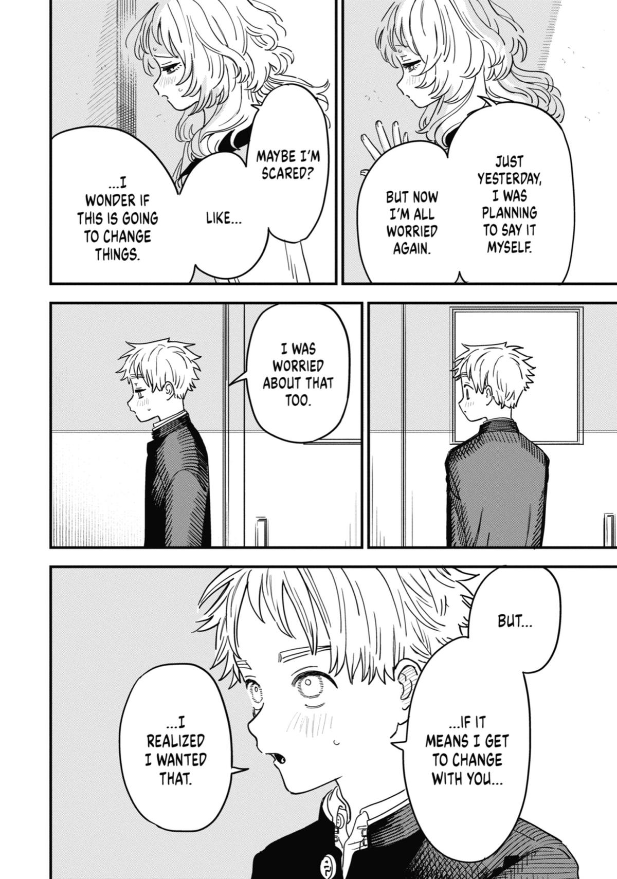 The Girl I Like Forgot Her Glasses Chapter 95 - Page 8
