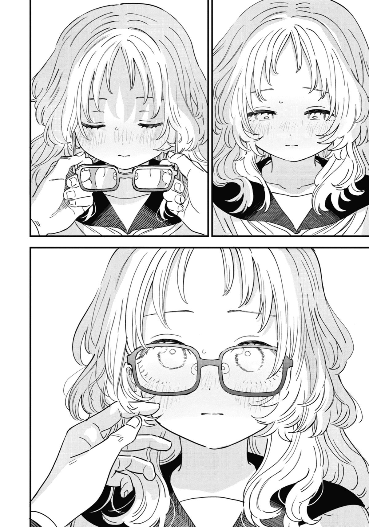 The Girl I Like Forgot Her Glasses Chapter 95 - Page 14