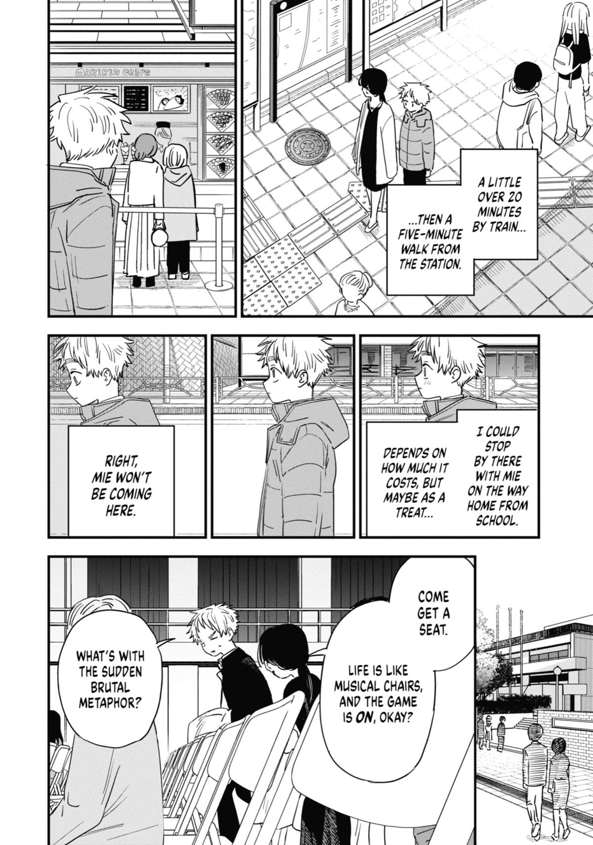 The Girl I Like Forgot Her Glasses Chapter 98 - Page 4