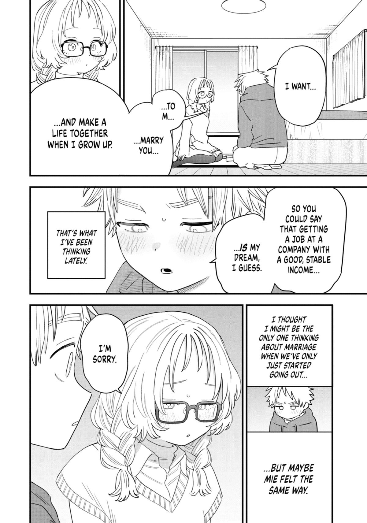 The Girl I Like Forgot Her Glasses Chapter 99 - Page 10