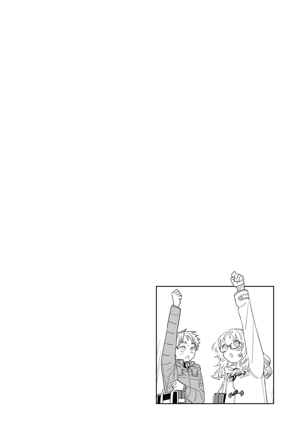 The Girl I Like Forgot Her Glasses Chapter 99 - Page 24