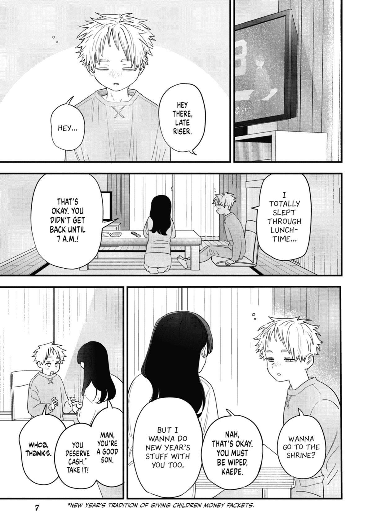 The Girl I Like Forgot Her Glasses Chapter 102 - Page 7