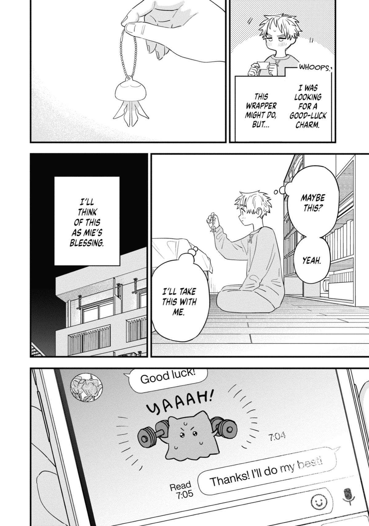 The Girl I Like Forgot Her Glasses Chapter 105 - Page 10