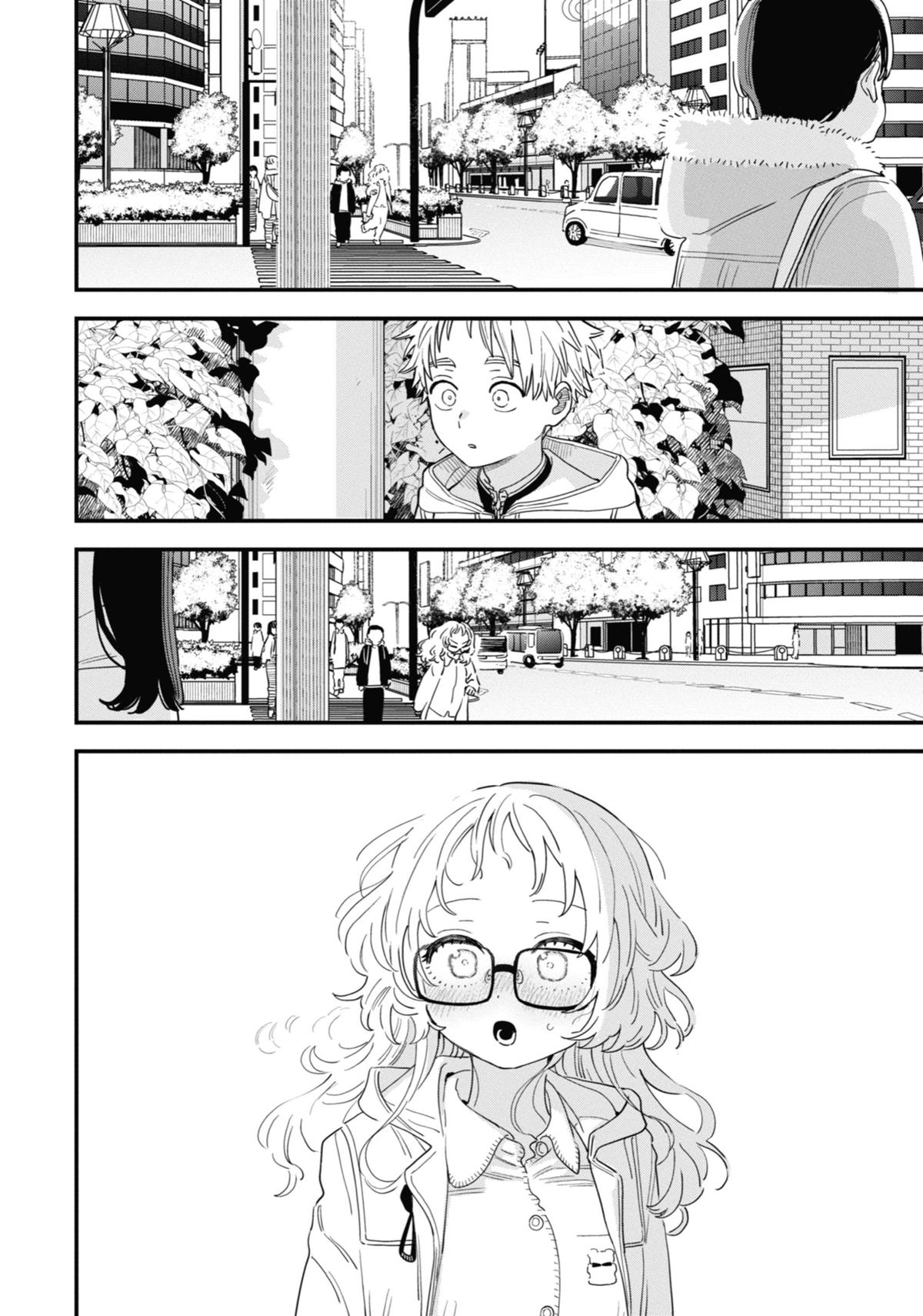 The Girl I Like Forgot Her Glasses Chapter 105 - Page 14